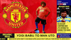 Sau khi tham khảo ý kiến từ các đài truyền hình và nhiều bên liên quan, btc premier league đã quyết định trận đá bù giữa mu và. Kelab Troll Manchester United Photos Facebook