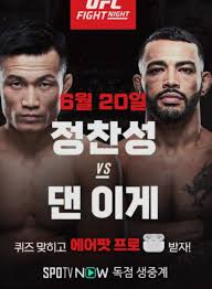 Ryu 싱거운 승리 예상, 방출 위기 스타의 저항? Y3xpzly2 Knplm