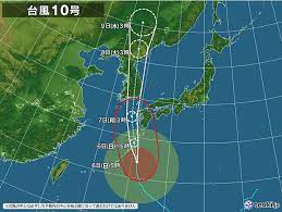 We did not find results for: å¯å±‹å·å¸‚ å¤§é˜ªåºœå¯å±‹å·å¸‚ã®å°é¢¨æƒ…å ± å¤§åž‹ã§éžå¸¸ã«å¼·ã„å°é¢¨ç¬¬ï¼'ï¼å·ãŒæŽ¥è¿'ä¸­ å·å¤–net å¯å±‹å·å¸‚