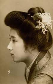 Sokuhatsu Hairstyle 1909 Japanese Hairstyle Hairstyle Vintage Hairstyles