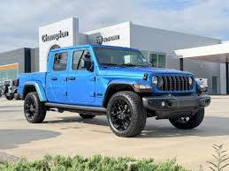 Image result for Holland Blue 2025 Chrysler
