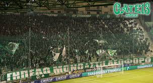 Our website is made possible by displaying online advertisements to our panathinaikos vs atromitos. Panathinaikos Atromitos 02 11 2014