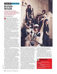 The guitar world online music store sells quality music brands such as schecter, boss, keeley, seagull, godin, orange, roland, ibanez, digitech, marshall, shure, korg and more! Kanami S Guitar World Dec 2019 Interview Bandmaid