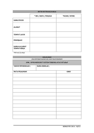 So my company only will give the cp58 form for income statement. Muat Turun Borang Be 2017 Download Free Br1m Truequp