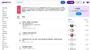 The site owner hides the web page description. Sd Aqo0onoxq0m