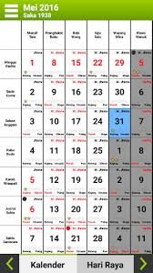 Kalender bali mei 2021 yang kami informasikan merupakan kalender bali yang kami kutip dari berbagai sumber terpercaya. Kalender Bali 2019 Latest Version For Android Download Apk