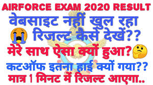 Airforce 2020 Result Kaise Dekhe Airforce Exam 2020 Cutoff X Y Group Casb Youtube