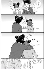 twitter 赤本 黒子のバスケ pixiv 虹村修造