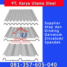 Disamping harga yang terjangkau, cara pemasangan seng gelombang yang cukup mudah juga menjadi daya tarik. Harga Atap Spandek 2020 Seng Spandek Galvalum Surabaya Sidoarjo Jual Pagar Brc Surabaya Jual Kolom Praktis Jual Bronjong Jual Grating Dan Material Bangunan Lainnya