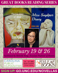 Carolina Public Humanities