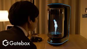 Samsung sam virtual assistant characters, age, name, rule! Japan Gatebox S Smart Virtual Reality Companion Receives Mixed Responses Tech Wire Asia