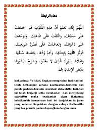 Maybe you would like to learn more about one of these? Doa Iman Unic Lirik