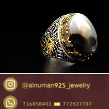 فضة فضيات احجار كريمة عقيق يماني خواتم خاتم عقيق يمني ساعات ساعة نسائي رجالي بيع شراء صنعاء اليمن زركون زركونات اساور سناسل هداياء هدية عيد ميلاد الام زواج خطوب jewelry rings
