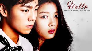 Последние твиты от lee hyun woo 이현우 (@leehyunwooer). Lee Hyun Woo Kim Yoo Jung From The Other Side For Pangia Youtube