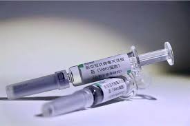 中國研發製造的兩大疫苗 科興疫苗和國藥疫苗 陳時中都不 德國bnt疫苗 由美國輝瑞和中國復星投資 有中資所以也不能買 原本陳時中付了訂金 溢價下訂單要中國復星「隱蔽」 現在訂金退回來了 因為「隱. åœ‹è—¥ä¸‰æœŸè©¦é©—å¥½æ–¼é æœŸé™¸è—¥ç›£å±€å—ç†å¾©æ˜Ÿé†«è—¥è¼ç'žç–«è‹— å…©å²¸ ä¸­æ™‚