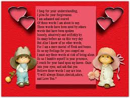 Christian Valentine Poem You Incredible Christian Valentine S Day Poems Funny Valentine Love Poems Romantic Texts Valentines Day Poems Valentines Day Messages