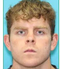 Dude was a substitute teacher in Broken Arrow … The Park Trail Killer has  Oklahoma ties