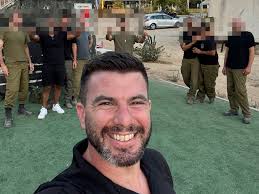 בית הספר לאומנויות לחימה דן גדור