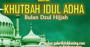 Jamaah shalat idul adha rahimakumullah. Khutbah Idul Adha 2021 Nu 2021