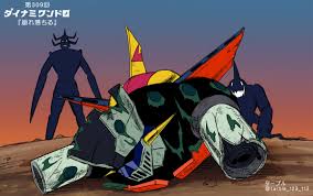 ターブル on X: 最近忙しくて久しぶりの参加です😅 お題は「崩れ落ちる」 マジンガーZの最終回、戦闘獣の激しい攻撃に、遂に膝から崩れ落ちる マジンガーZ… 悲しいシーンだけど、最後に一瞬立ち上がって前のめりに倒れこむ姿はカッコいい😳 ダイナミックプロ作品版深夜の ...