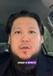 Надеюсь Что У Тебя Все Получится