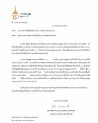 Jun 17, 2021 · ทน.ยะลา เปิดลงทะเบียนจองฉีดวัคซีน ชิโนฟาร์ม เริ่ม 18 มิ.ย.นี้ วันพฤหัสบดี ที่ 17 มิถุนายน พ.ศ. Mynec8qc4jhsym