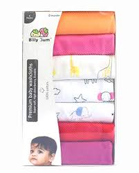 50% off quality products fastest delivery easy returns. Baby Bath Towels Buy Baby Bath Towels Online At Low Prices In India Amazon In