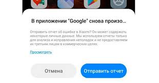 «ошибка 491» в чем проблема: Rakzsj8ijpduhm