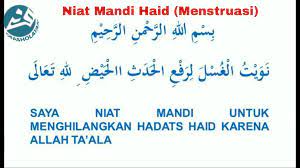 Pin Di Niat Niat Bacaan