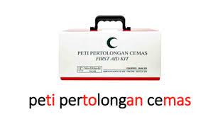 Mempunyai pengetahuan tentang pertolongan cemas sangat penting. Fungsi Peti Pertolongan Cemas Flip Ebook Pages 1 15 Anyflip Anyflip
