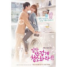 Watch and download korean drama, movies, kshow and other asian dramas with english subtitles online free. Korean Drama Dvd Clean With Passion For Now 16 Episodes English Sub Shopee Malaysia
