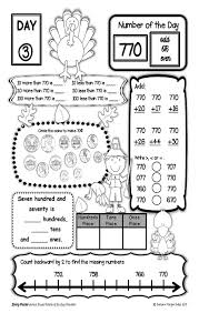 Check Out The November Second Grade Number Of The Day Math Activities Elementary Second Grade Math 2nd Grade Math