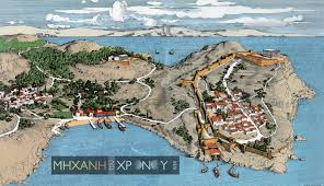 Ειδήσεις και νέα με άποψη. Etsi Htan To Soynio Ta Arxaia Xronia Yphrxe Isxyro Froyrio Emporiko Limani Kai Mystikh Naytikh Bash Me Polemika Ploia Pshfiakh Anaparastash Kai Binteo Drone Mhxanh Toy Xronoy