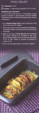 Recettes C Est Top C Est Tupp C Est Tupperware Recette Recettes De Cuisine Cuisine