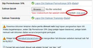 Ada dua link menggunakan dua. Cara Isi Nama Sijil Dalam Spa