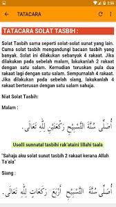 Tata cara sholat hajat pada rakaat kedua: Panduan Belajar Solat Sunat Tasbih Fur Android Apk Herunterladen