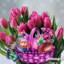 Χριστοσ ανεστη στις 9 το βραδυ??? Kartes Me Eyxes Kalo Pasxa Kalh Anastash Xristos Anesth Giortazo Gr