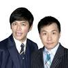 東京オリンピック2020 田中亮明、アマ時代の井上尚弥に4戦4敗も1度も引… 8月6日 1:15 東京オリンピック2020 猛チャージ！稲見萌寧「65」メダル. Https Encrypted Tbn0 Gstatic Com Images Q Tbn And9gctfnl1mmc1tqye1wljz1o3boiavps5xwtjygmar2q0 Usqp Cau