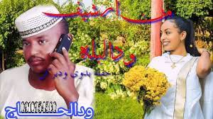 جلسة جميلة صدفة لي الفنان الجميل ابن البادية. Ø§ØºØ§Ù†ÙŠ ÙˆØ¯Ø§Ù„Ø¨Ù„Ù‡ Ù…Ù† Ù‚Ø¯ÙŠÙ… Ø§Ù„ÙÙ†Ø§Ù† ÙˆØ¯Ø§Ù„Ø¨Ù„Ù‡