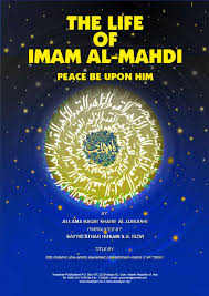 Berdasarkan hadis di atas, (i) nyatakan maksud nawafil 1 markah The Life Of Imam Mehdi As By Syed Naqvi Issuu
