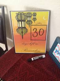 Count Down How Many Days Left In Ramadan Put Sheet Into Photo Frame And Use Dry Erase Marker To Write In The Numb Ramadan Dry Erase Markers How Many Days Left