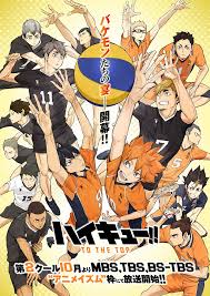 การ์ตูน มังงะ แนวกีฬา, การ์ตูน มังงะ แนวตลก ขบขัน ปิงปองซุปเปอร์เพี้ยน great ping pong killer (จบ) Gnj2ow12ceoj1m