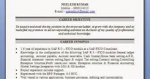 A career summary, however, is more practical in that it tells a hiring manager about your. Accounting Consultant Resume Objective Sample
