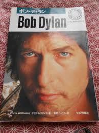 Yahoo!オークション -「chris」(アート、エンターテインメント) の落札相場・落札価格