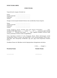 Surat kuasa dibutuhkan untuk mengurus berbagai kebutuhan. 10 Contoh Dan Format Surat Kuasa Dalam Bentuk File Word