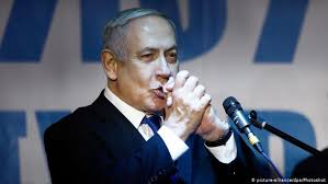 I want to congratulate isaac herzog upon being elected to the esteemed position of president of the state of israel. Israel Netanyahu Declares Primary Election Victory News Dw 26 12 2019