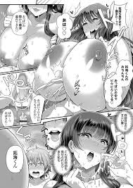 エロ漫画 無意識に息子の友達を興奮させてしまう美人で爆乳な母親 チンコを扱いて精通させhなスイッチが入り中出しセックスで筆下ろし 俵緋龍 友母とあそぼっ 甘くてエッチな筆おろし エロ漫画の夜 無料エロマンガ同人誌