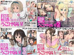 Nighthawk Collection -[ collection of hentai games by Nighthawk studios]  [2012-2018] [Animation] [Cen] [JAP] H-Game - Free Adult Games