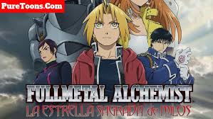 Kamu bisa download maupun streaming anime sub indo full hd lengkap dan gratis. Sacred Star Of Milos Download Wetfasr