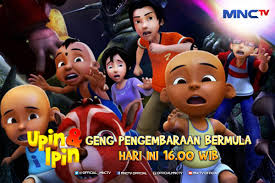 Pengembaraan bermula terbitan les' copaque. Mnctv Di Twitter Haihai Geng Pengembaraan Bermula Akan Menemani Santai Soremu Loh Ayo Merapat Di Upinipin Pk16 00 Animasispesial Http T Co Ry0otuco9s